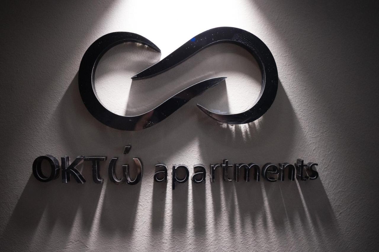 Okto Apartments Milazzo Exteriér fotografie